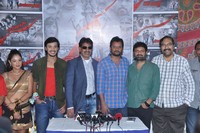 Red Alert Movie On Location Pressmeet